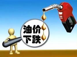 油價動態(tài)更新與心靈探尋自然美景之旅，寧靜力量的啟示