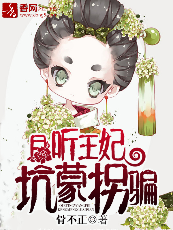 時(shí)代之光下的輝煌篇章，葉凡秋沐橙最新章節(jié)速遞