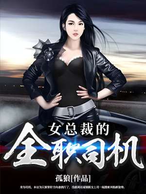 葉辰孫怡夏若雪最新章節(jié)，科技新品引領(lǐng)未來生活革新