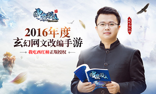 我吃西紅柿最新力作揭秘，日常番茄樂園的奇幻之旅