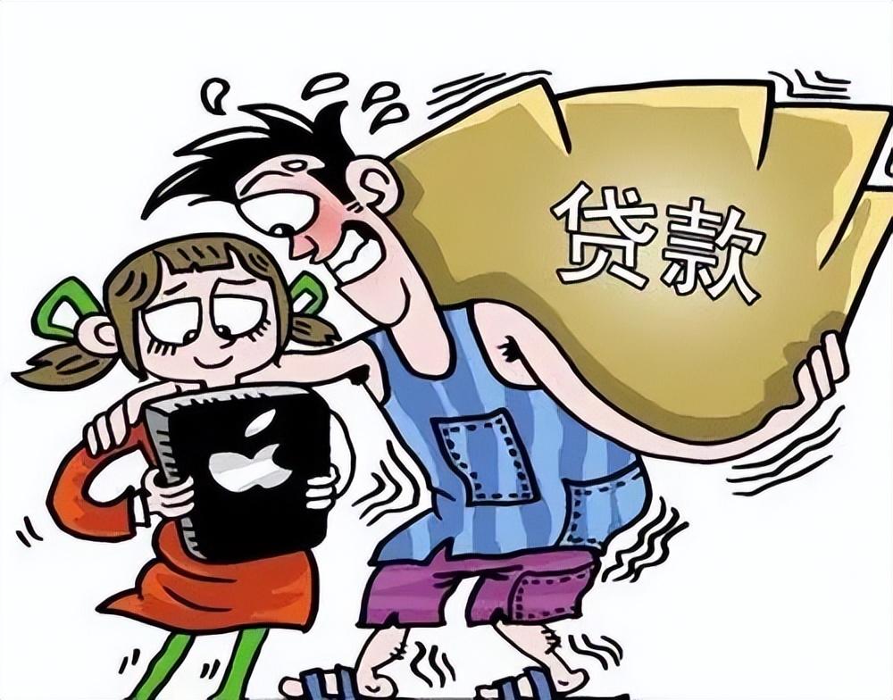 揭秘最新利率背后的故事，影響與時(shí)代地位分析
